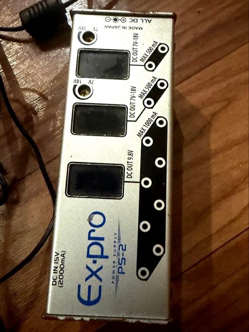 最終値下げ　Ex-pro PS-2 電源　パワーサプライ　生産終了