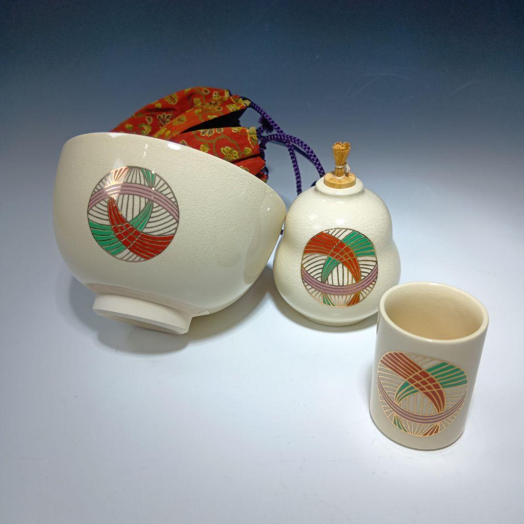 値下げ茶道具　茶箱一式