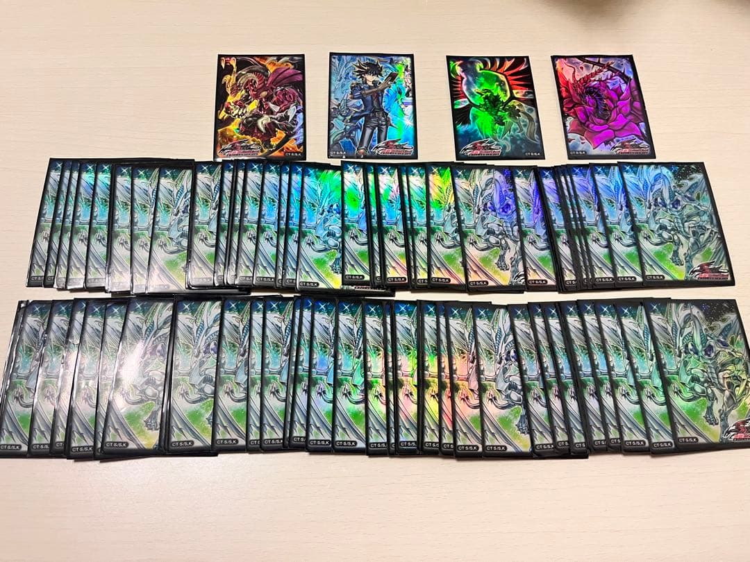 遊戯王　スターダストドラゴン　スリーブ80枚　おまけ4枚