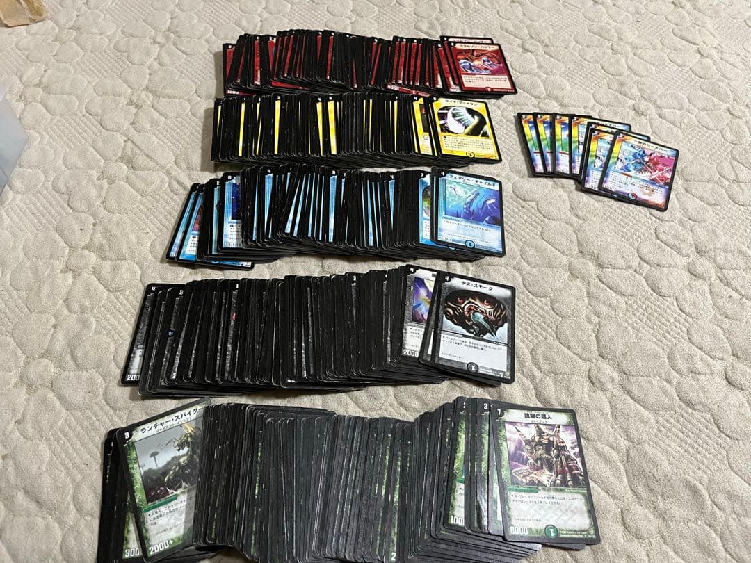 か*ん様 デュエルマスターズ　初期　引退品