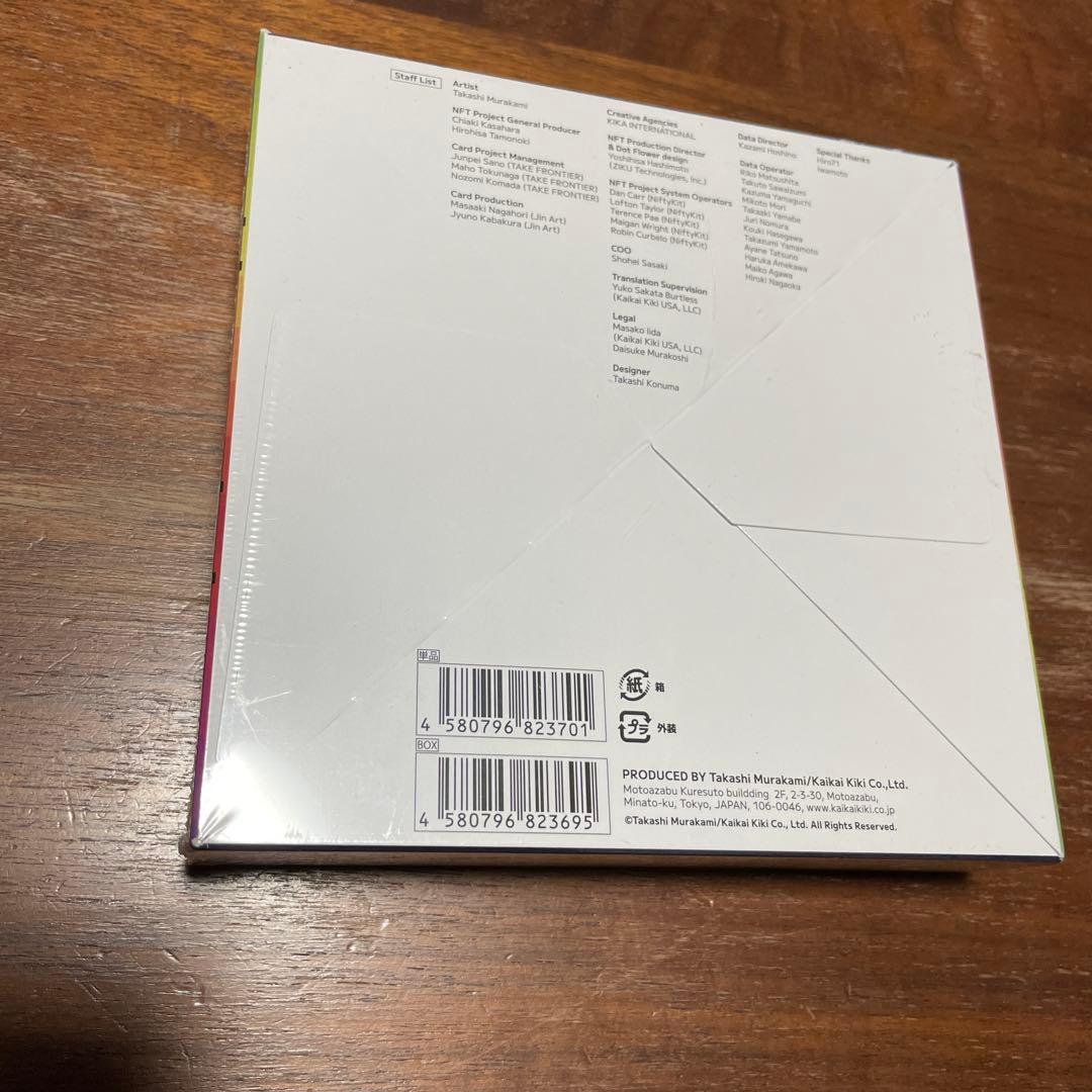 【新品】108フラワーズ シュリンク付き 英語版 1BOX 村上隆