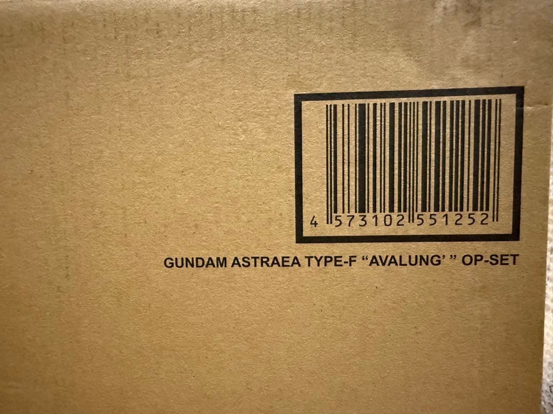 【新品・未開封】メタルビルド　アストレアTYPE-F アヴァランチOPセット