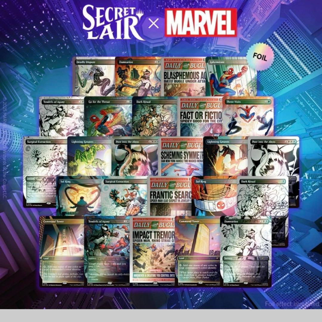 スパイダーマンSuperdrop Foil Web-Slinger Bundle