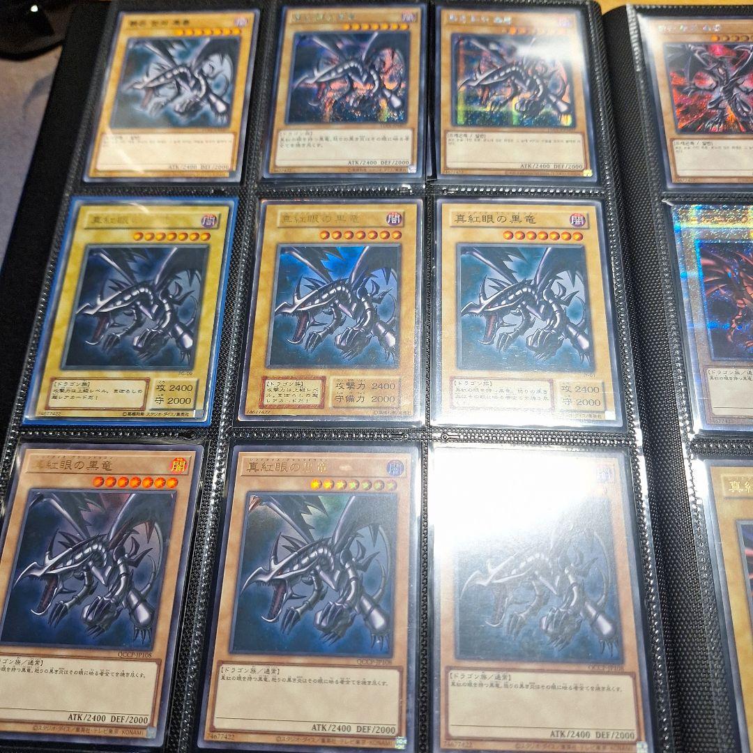 遊戯王　ファイル二冊+ブラックマジッシャンガール25th　高額カードまとめ売り