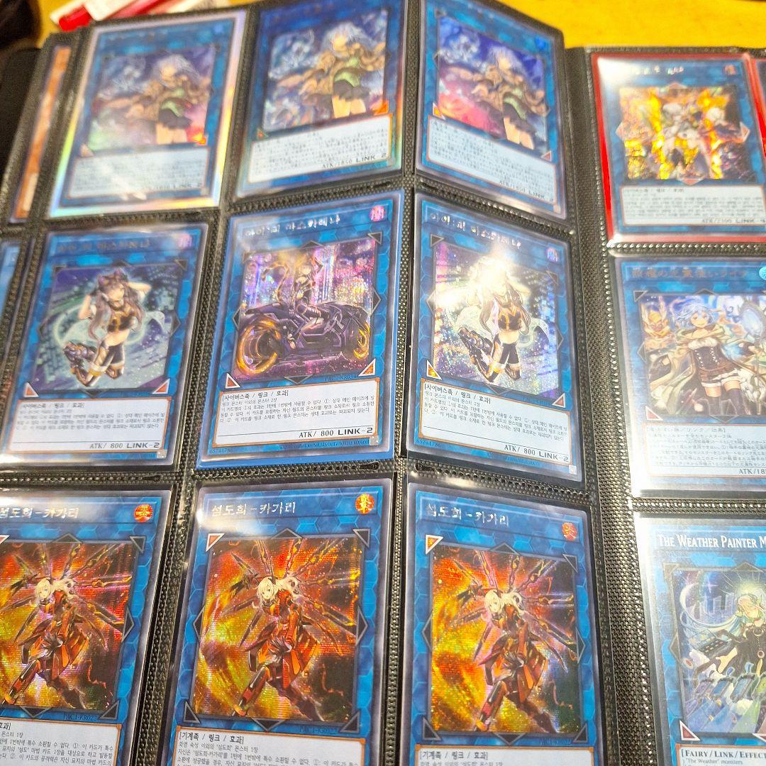 遊戯王　ファイル二冊+ブラックマジッシャンガール25th　高額カードまとめ売り