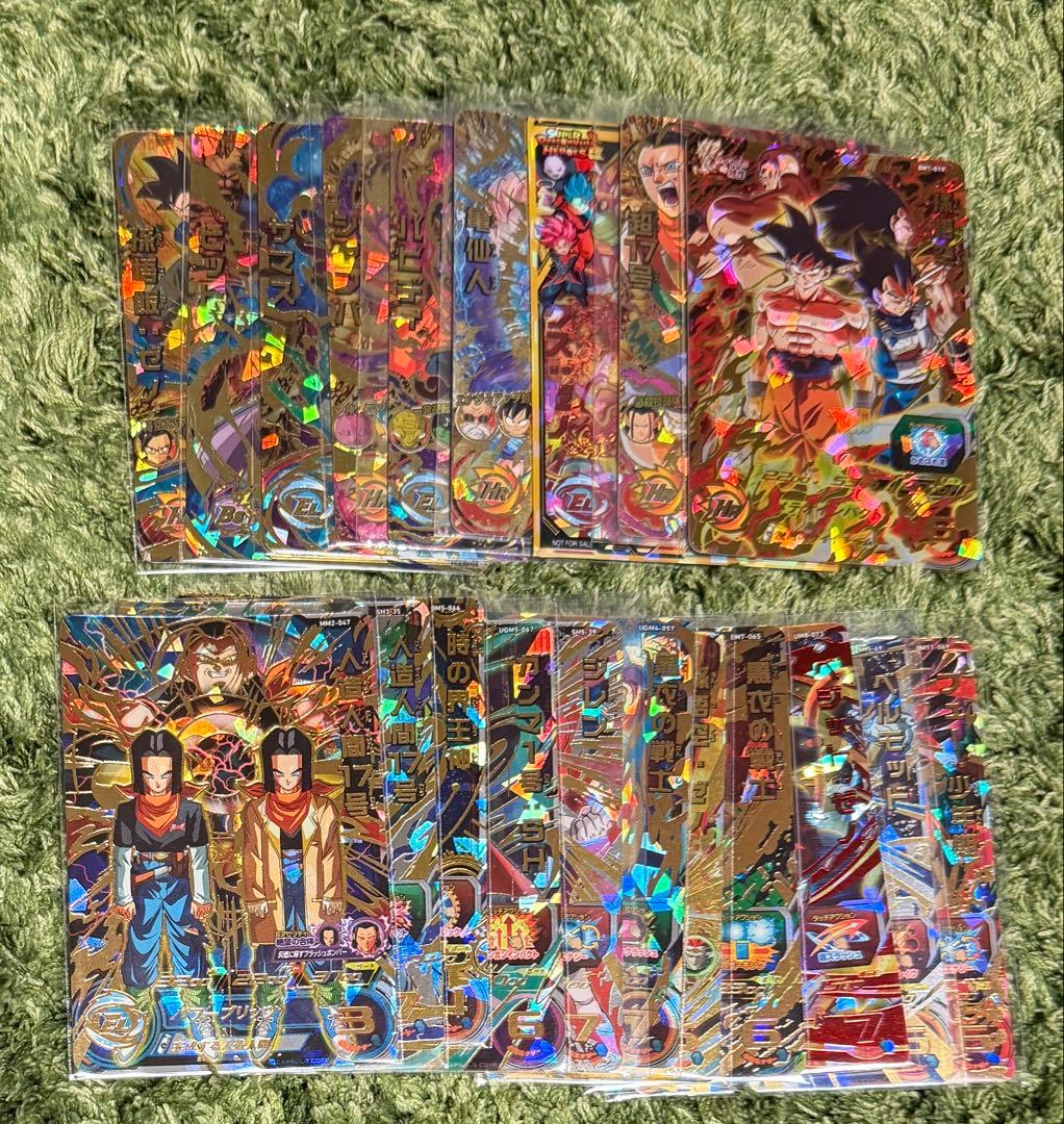 カ*キ様 【1000円オークション】ドラゴンボールヒーローズ引退品