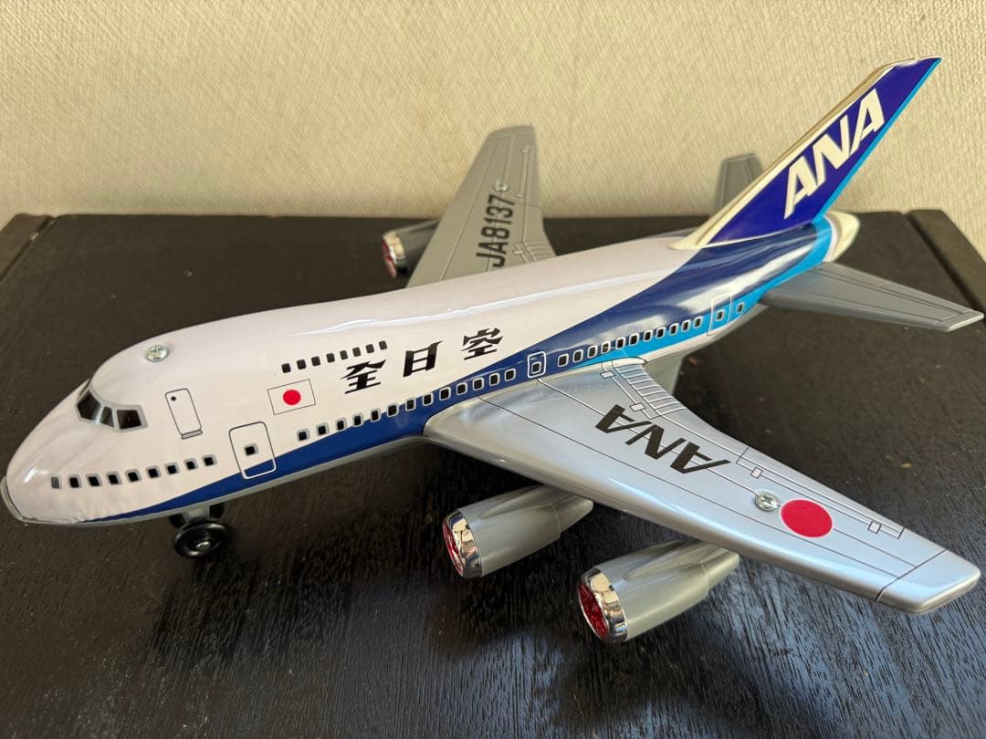 イチコー 全日空 ジャンボジェット 747 ANA