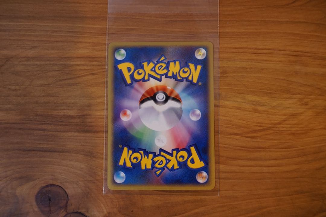 ポケモンセンター トウキョー PROMO P - eプロモ　019/P eカード