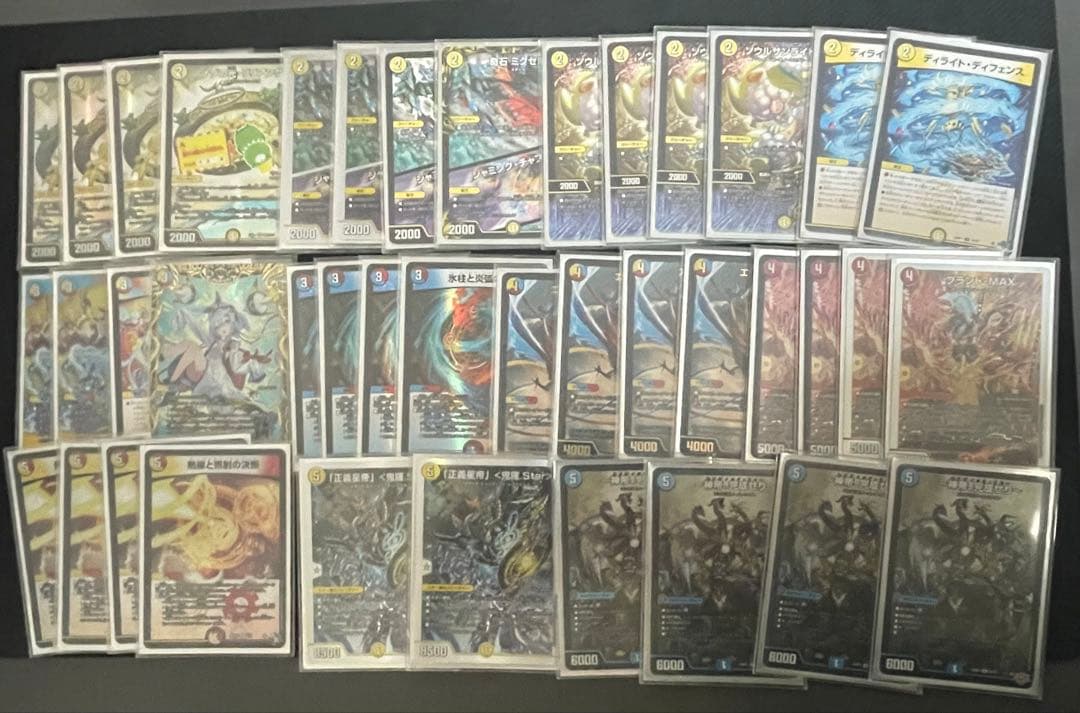 さ*め様 ラッカD.D.D TTT金トレ入り