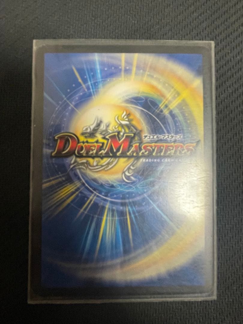 さ*め様 ラッカD.D.D TTT金トレ入り