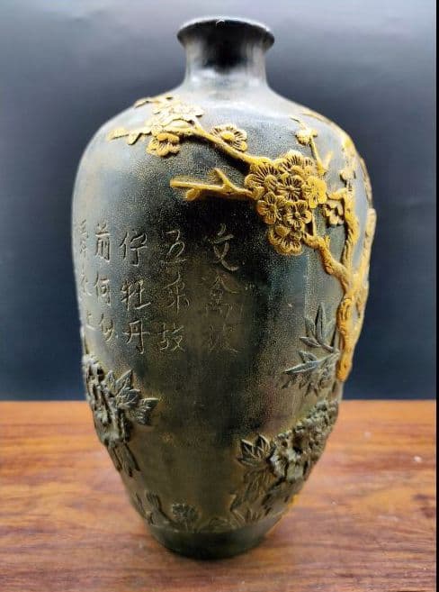 中国美術 花瓶 置物 アンティーク希少 康熙年制