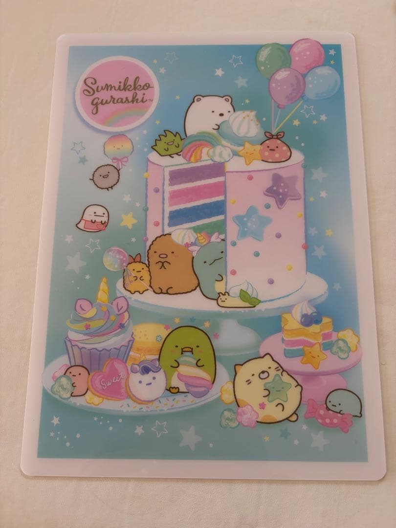 サンエックス新品下敷き10種類以上合計120枚以上