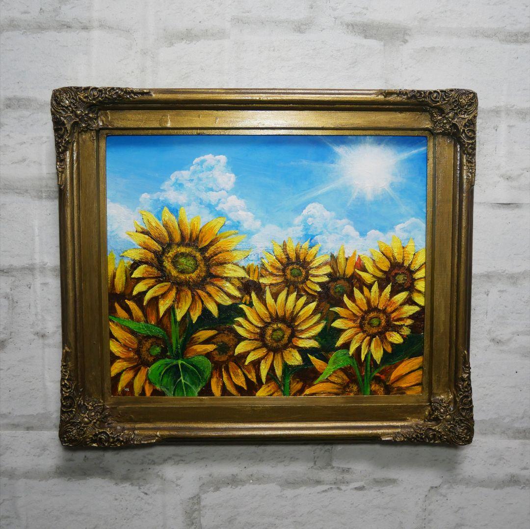 油絵 油彩 油彩画 絵 絵画【太陽と向日葵】