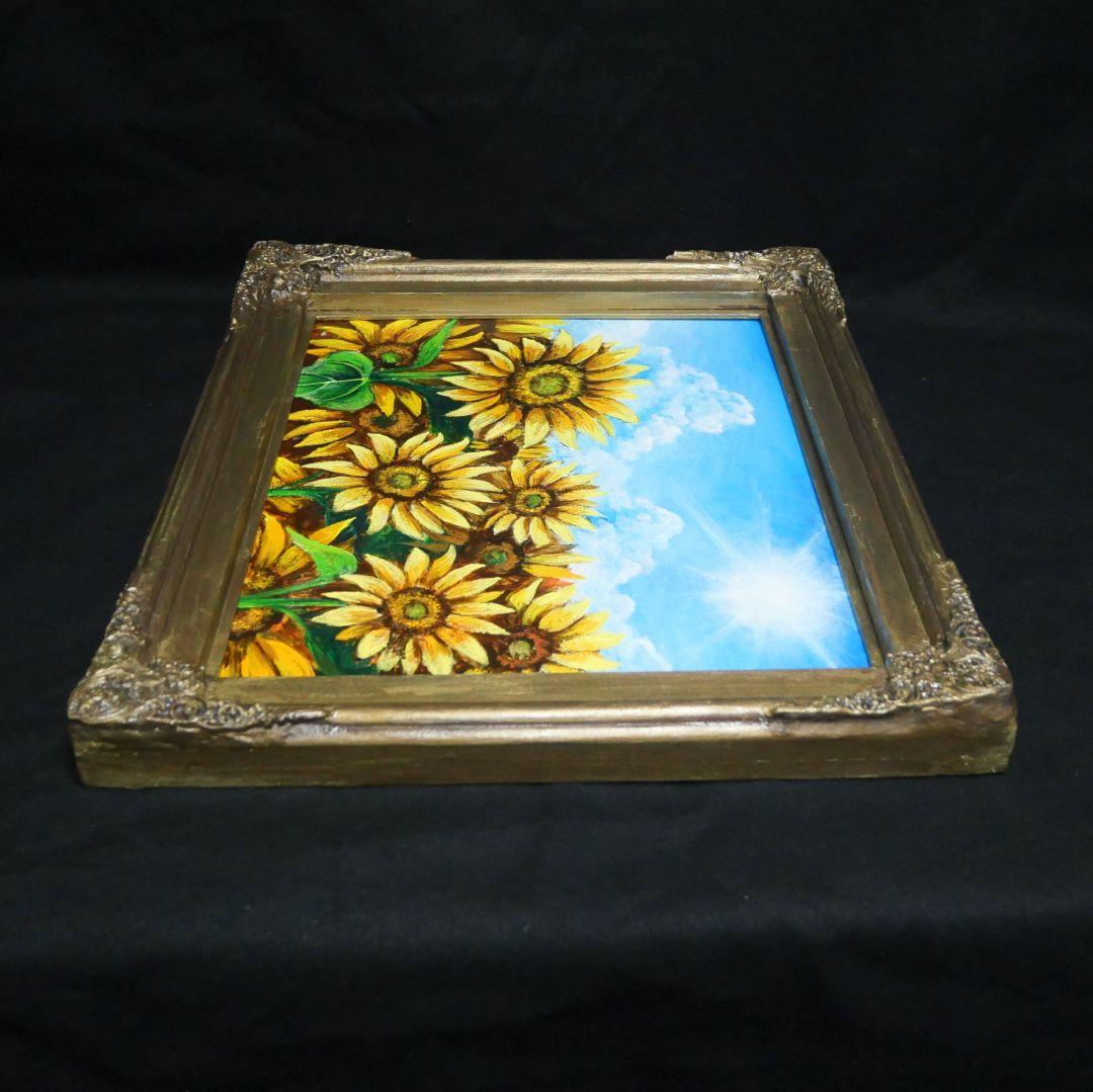 油絵 油彩 油彩画 絵 絵画【太陽と向日葵】