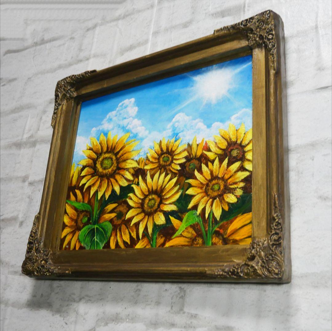 油絵 油彩 油彩画 絵 絵画【太陽と向日葵】