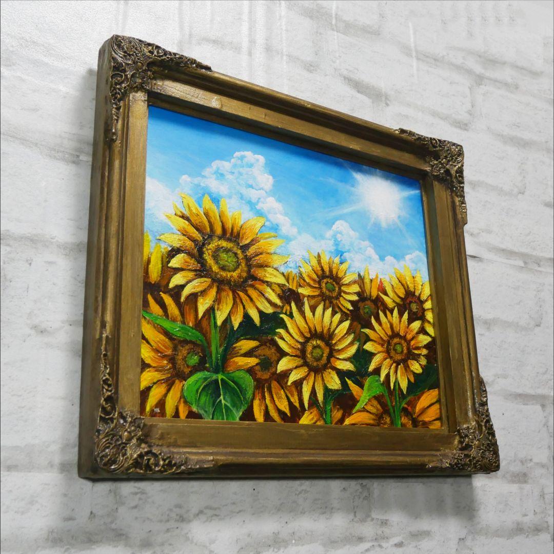 油絵 油彩 油彩画 絵 絵画【太陽と向日葵】