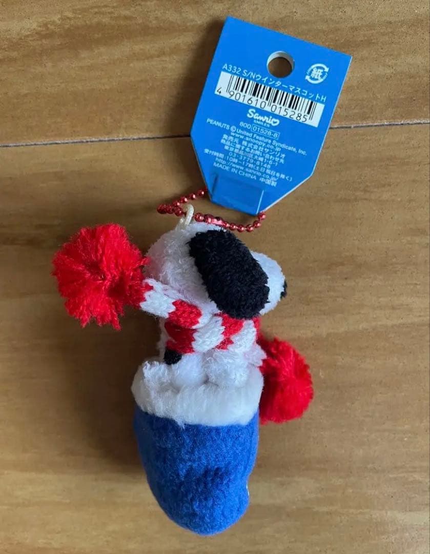 激レア♡スヌーピー　ウインターマスコット♡ボールチェーン付き　☆未使用品☆