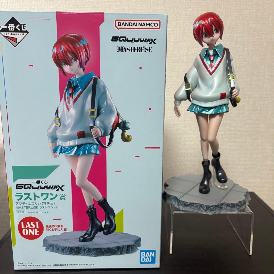 フィギュア 一番くじ GQuuuuuuX ラストワン アマテ・ユズリハ（マチュ）