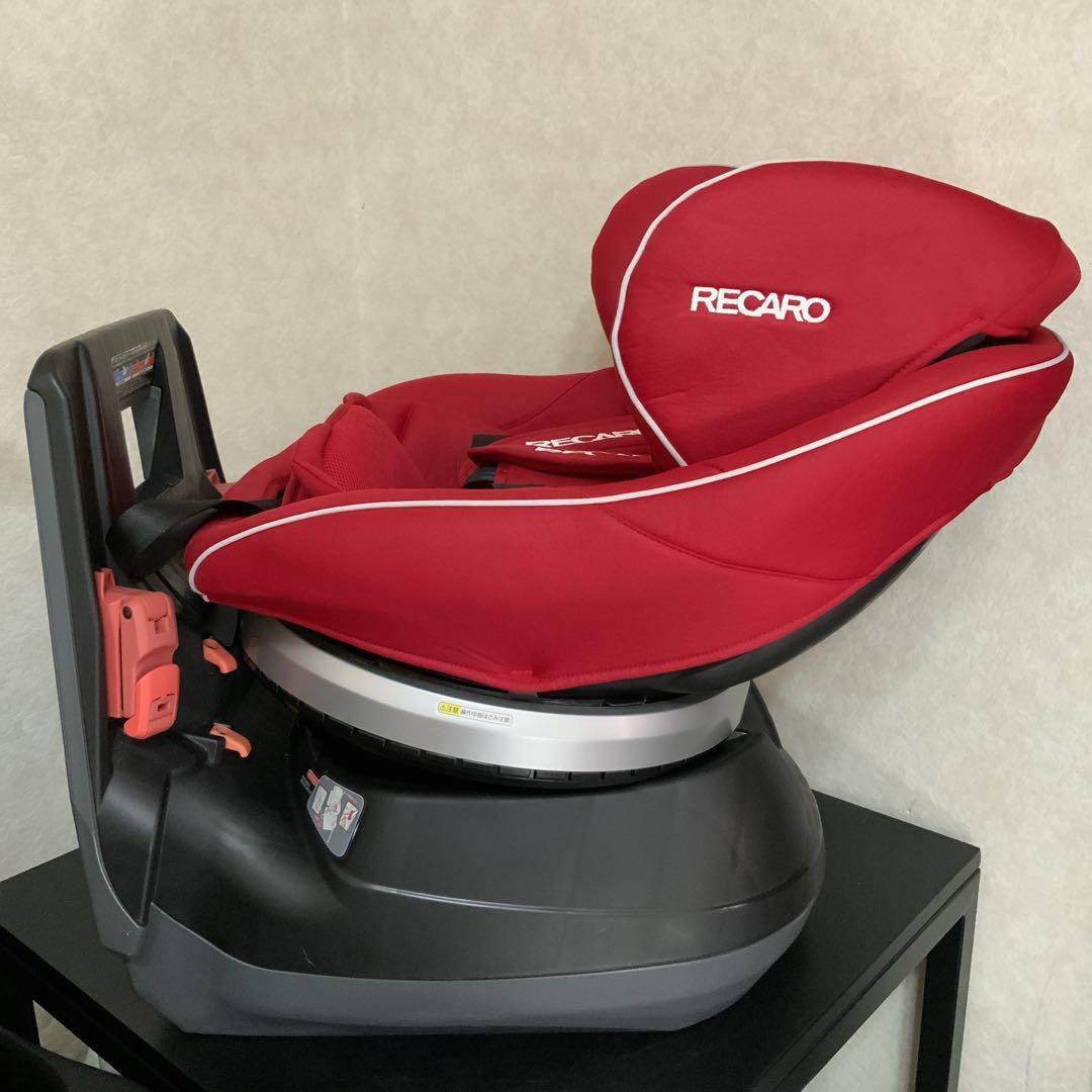 【即日発送】RECARO☆スタートイクス☆チャイルドシート☆新生児☆出産準備◎