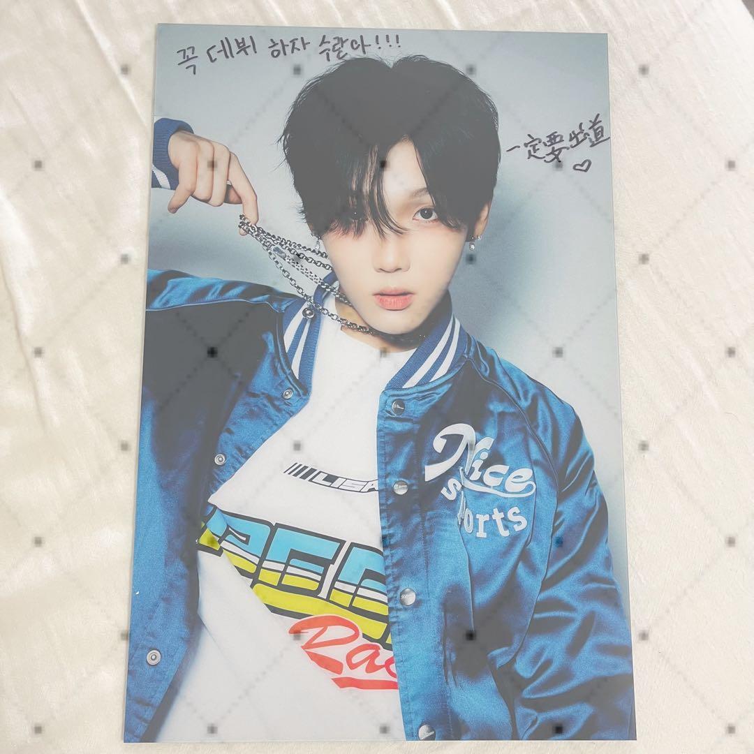 BOYS2PLANET AFTER JOURNEY フォトフレーム スーレン