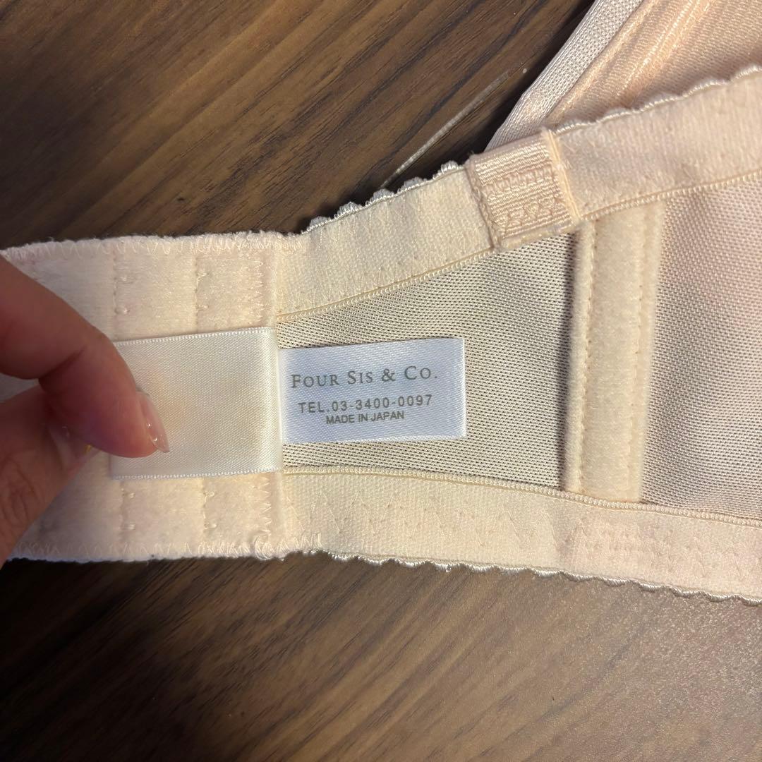 FOUR Sis & Co. ブライダルインナー C65