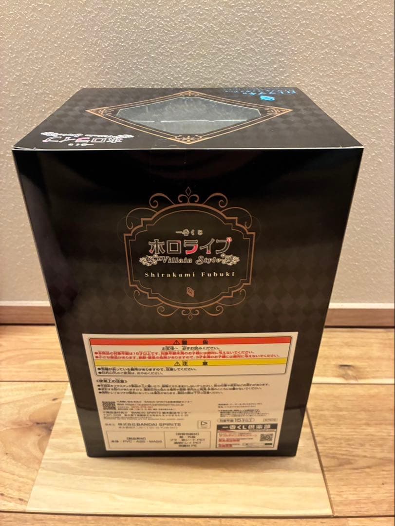 一番くじ　ホロライブ　白上フブキ　フィギュア　ちょこのっこ　アクリルボード