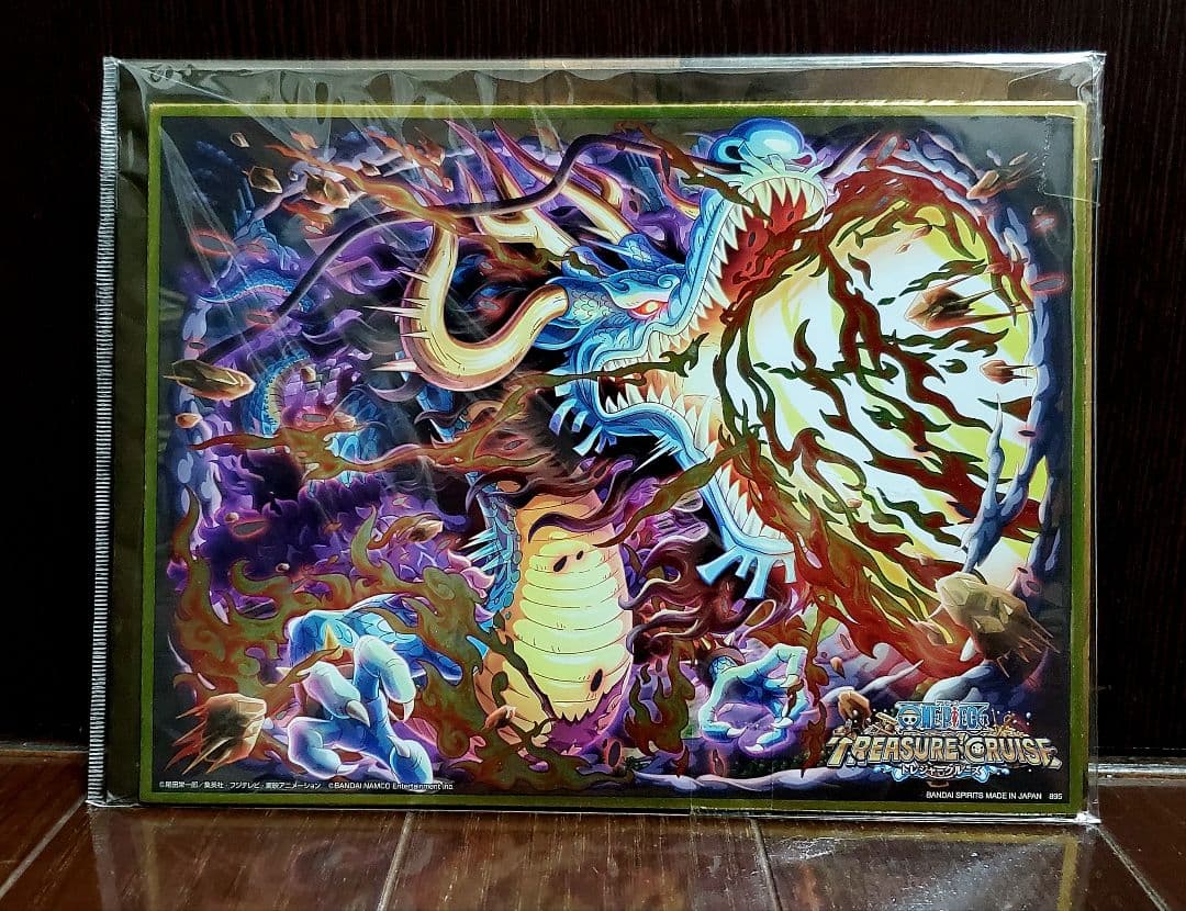 ワンピース　フィギュア　まとめ売り　一番くじ　プライズ　カード　大海賊百景