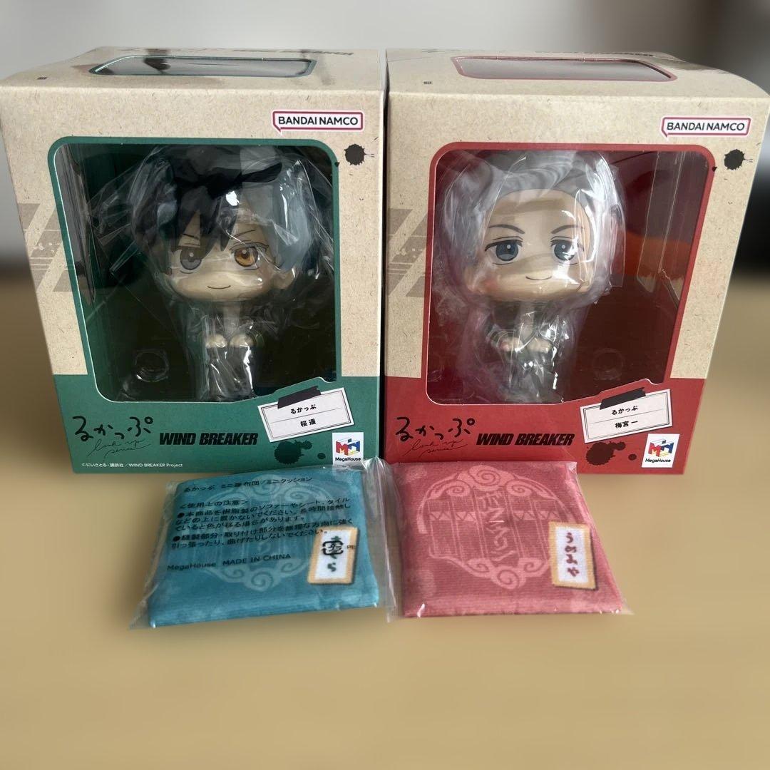 WIND BREAKER るかっぷ　桜遙&梅宮一　ミニ座布団付き