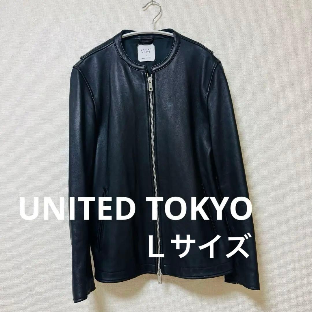 美品 UNITED TOKYO ラムレザーシングルジャケット L ブラックメンズ