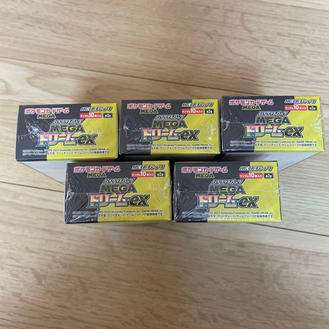 【新品未開封シュリンク付き】ポケモンカード MEGAドリームex 5BOX