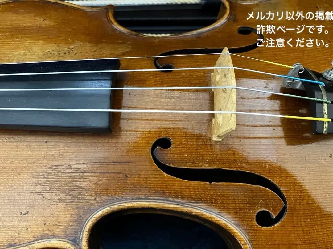 ドイツ製　一枚板　古いヴァイオリン