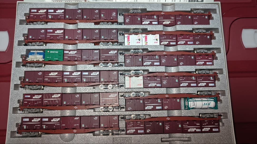 TOMIX Nゲージ コキ50000形12両セット（98979） コンテナ満載