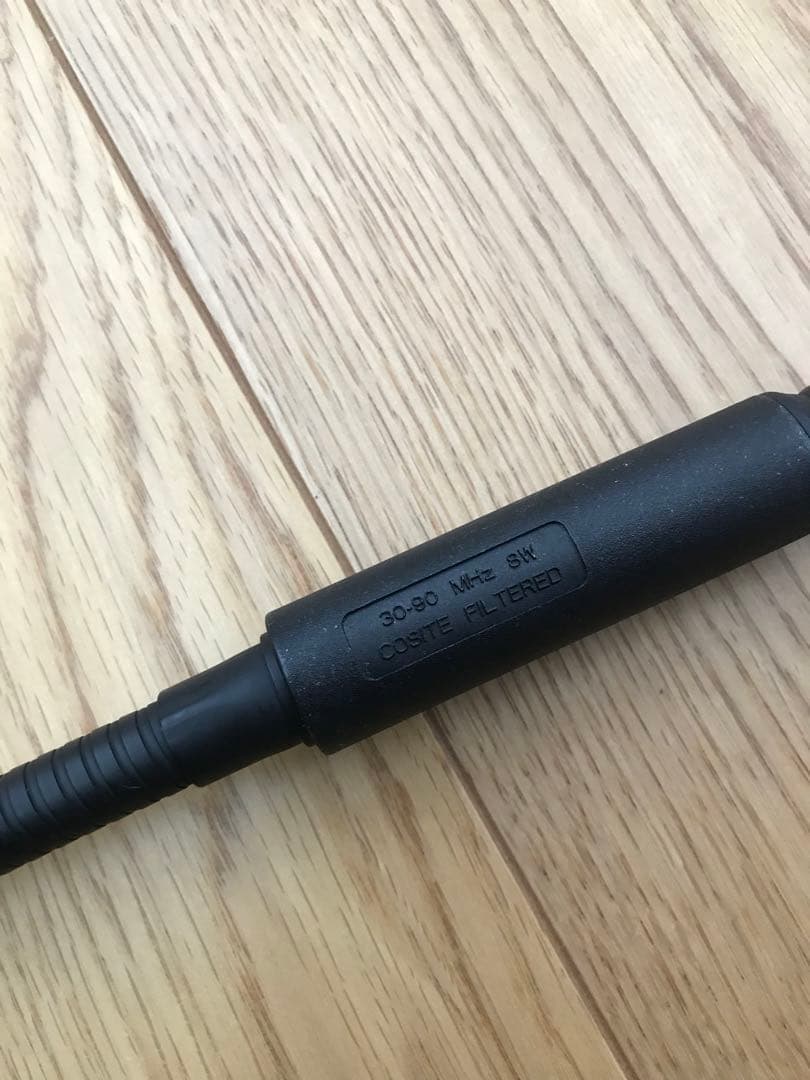 米軍装備　THALES製　ブレードアンテナ