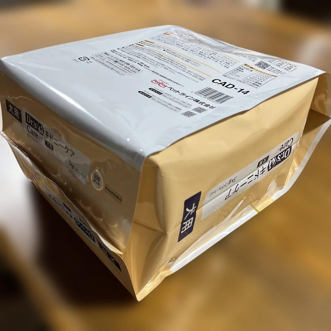 ドクターズケア キドニーケア 犬 3kg 500g✖️6袋　2027年5月賞味期限