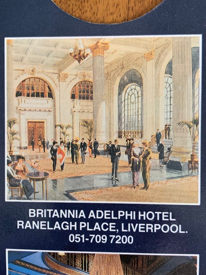 入手不可能！TheBritannia Hotels・DO NOT Disturb