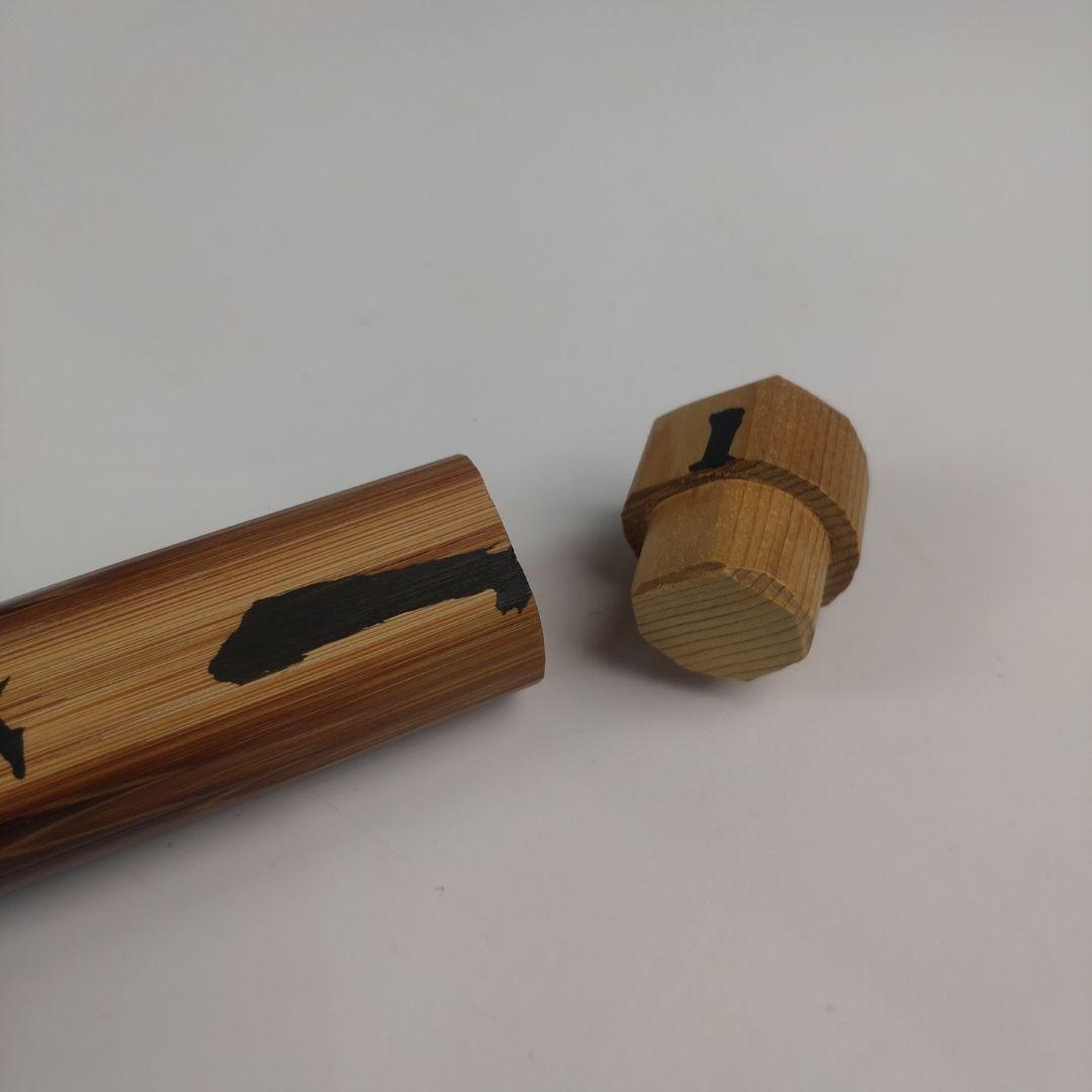 ア189 『大徳寺　立花大亀　極箱　竹茶杓』『銘　蓬莱』茶道具