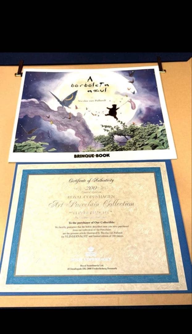 絵壁画ロイヤルコペンハーゲン未使用品限定品