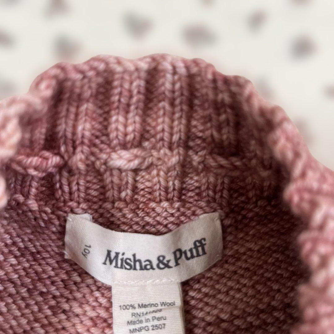 Misha & Puff スケポン10yピンク