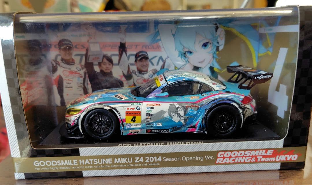 GOODSMILE HATSUNE MIKU Z4 2014　開幕戦優勝ver