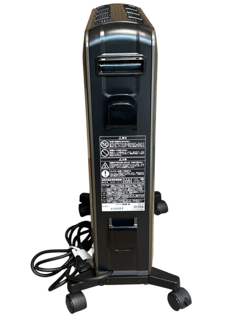 CORONA オイルレスヒーターノイルヒート DHS-1519 美品