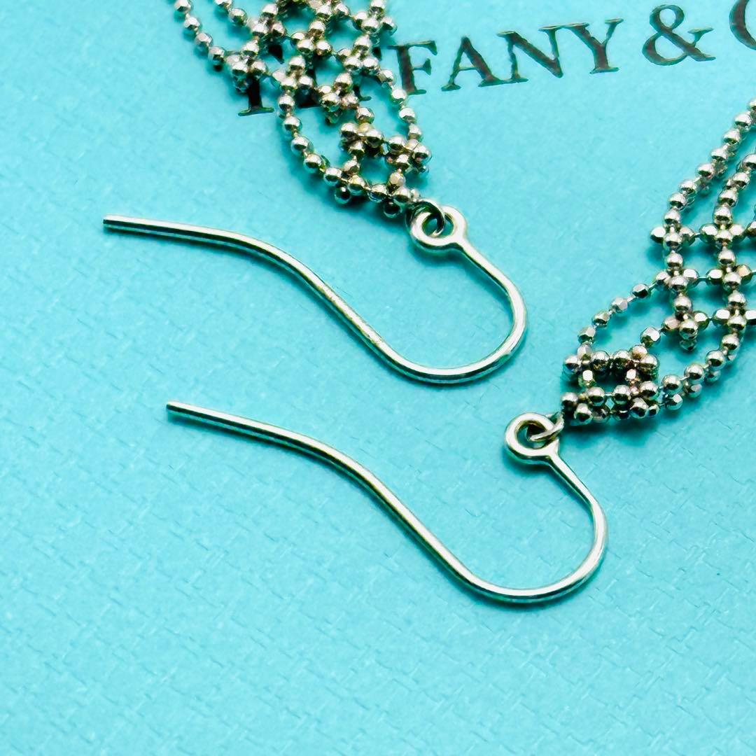 希少　Tiffany メッシュ　カットボール　ピアス　AU750 WG