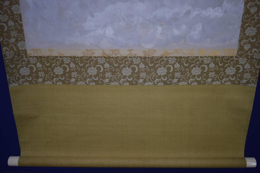 真作/柳石/俳画/山水雲海画賛/横物/桐共箱付/布袋屋掛軸HJ-59