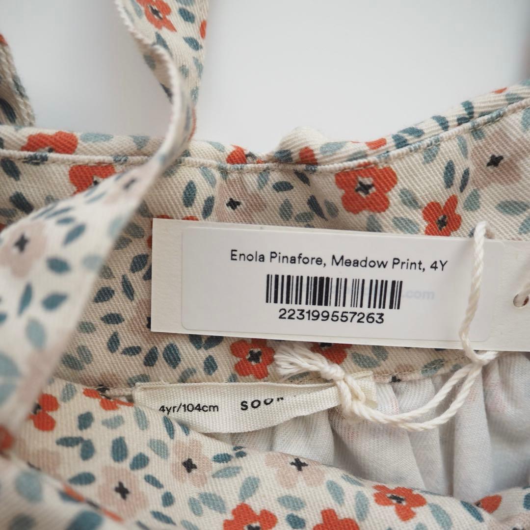新品未使用 soor ploom enola pinafore