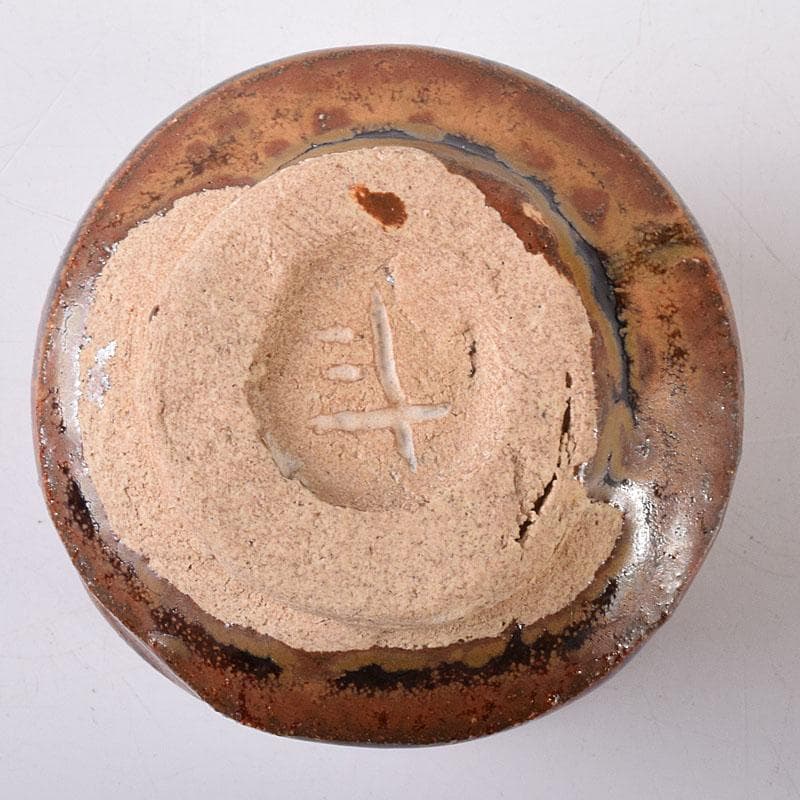 1080赤津窯　人間国宝　荒川豊蔵作　瀬戸酒杯　共箱　V　R7993