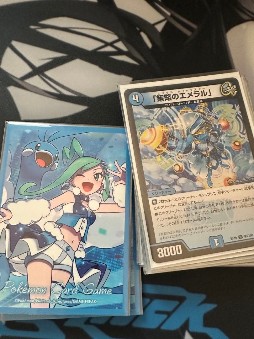 ギャラクシールド デッキ　調整パーツ付き　3重スリーブ