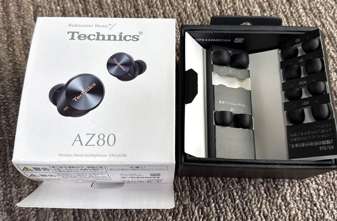 ワイヤレスイヤホンEAH-AZ80-Kブラック