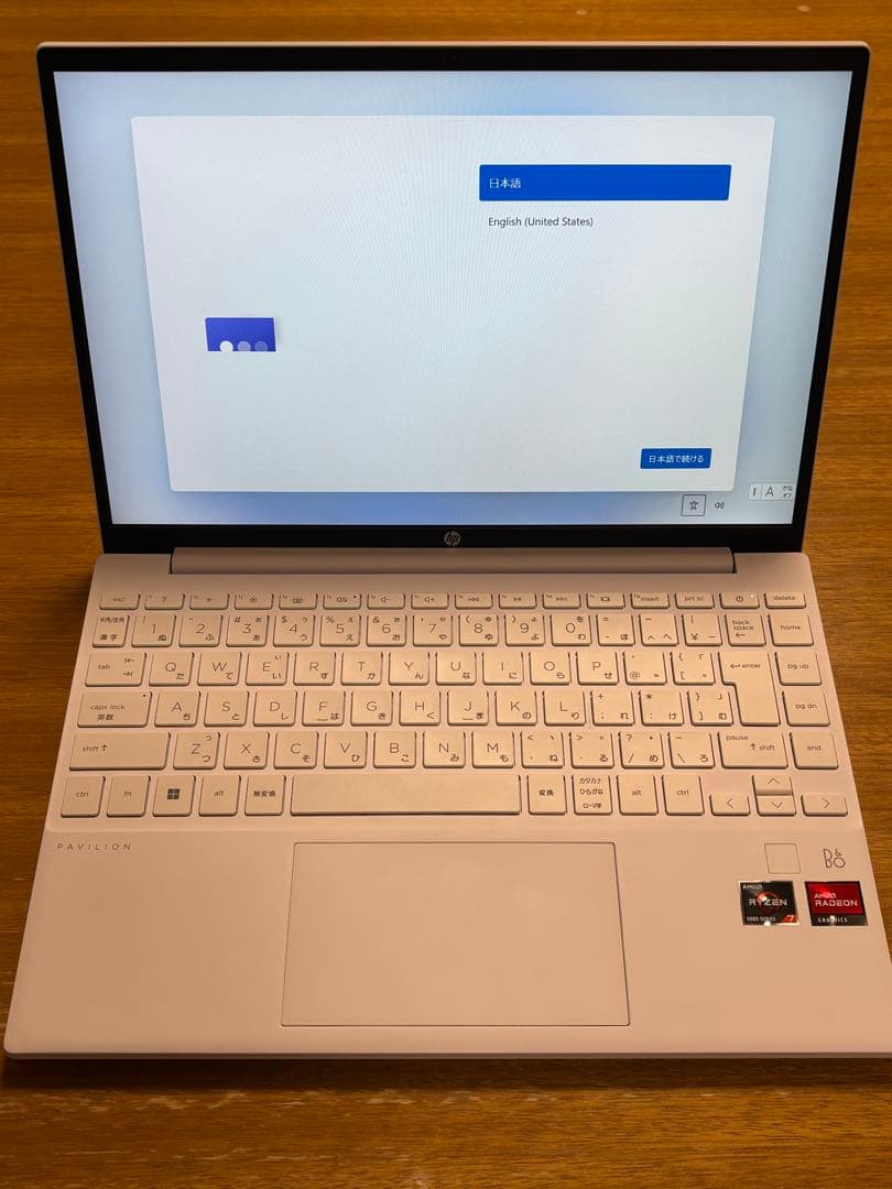 【美品】HP Pavilion Aero 13-be1021AU