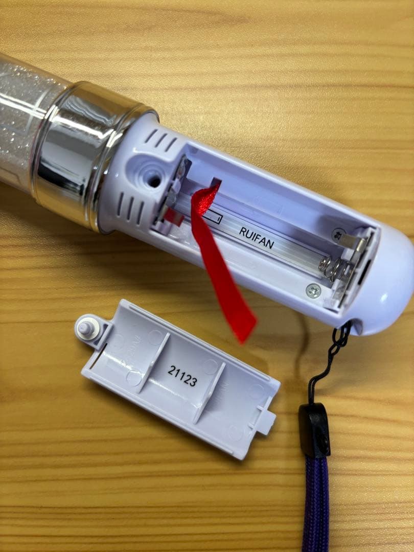 Lienel 第一弾ペンライト　芳賀柊斗サイン