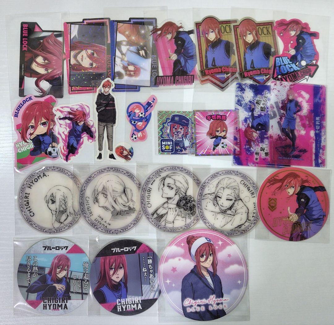 千切豹馬　ブルーロック　缶バッジ　アクスタ　ぬいぐるみ　原画展　まとめ売り