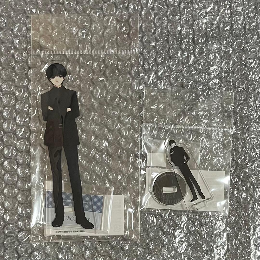 ② ゴーストハント アクリルスタンド アクスタ 渋谷一也